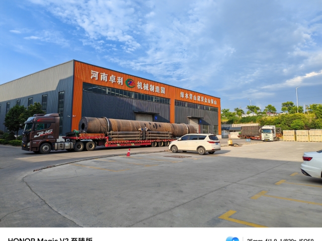 提升效率,炭化活化設(shè)備裝車快速發(fā)貨！